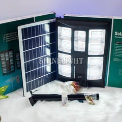 Đèn đường năng lượng mặt trời SL-JD5100
