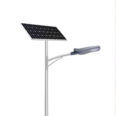 Đèn đường năng lượng mặt trời SL-TECO20
