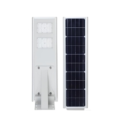 Đèn đường năng lượng mặt trời SL-VK300A