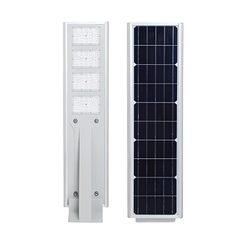 Đèn đường năng lượng mặt trời SL-VK300C