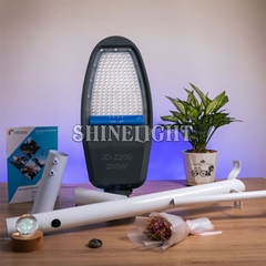 Đèn đường năng lượng mặt trời SL-ZD200