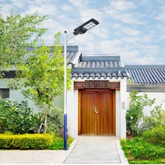 Đèn đường năng lượng mặt trời SLRDD