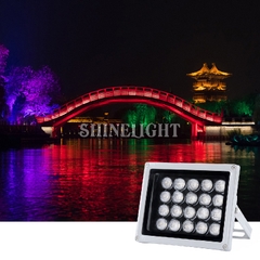 Đèn chiếu cây SLPL20