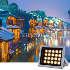 Đèn chiếu cây SLPL20