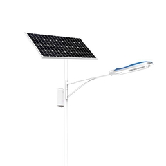 Đèn đường năng lượng mặt trời SL-LUMO