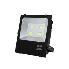 Đèn pha LED SLPD