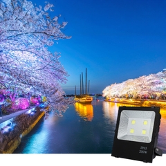 Đèn pha LED SLPD