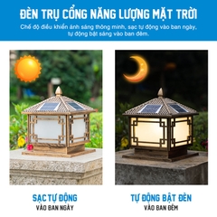 Đèn trụ cổng năng lượng mặt trời SLDTC06MT
