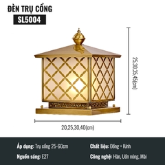 Đèn trụ cổng đồng SL5004
