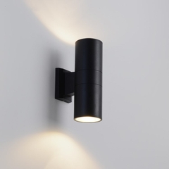 Đèn tường hiện đại SL-DTHD2D