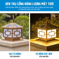 Đèn trụ cổng năng lượng mặt trời SLDTC02