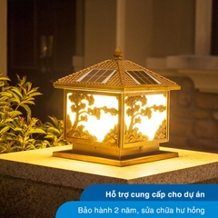 Đèn trụ cổng năng lượng mặt trời SLDTC01