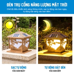 Đèn trụ cổng năng lượng mặt trời SLDTC01