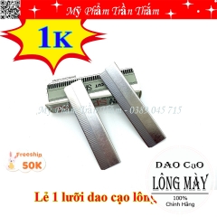 Dao Cạo Lông Mày Tiện Lợi Lẻ 1 Cái