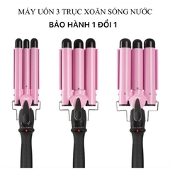 Máy Uốn Tóc 3 Trục Dập Sóng Nước Làm Tóc Đẹp Chuẩn Salon Tóc, Uốn Sóng Nước