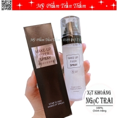 Xịt Khoáng Ngọc Trai Khóa Lớp Makeup Trang Điểm Giữ Ẩm Lớp Nền Giúp Da Căng Bóng Chính Hãng