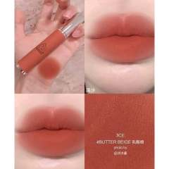 Son siêu lì mịn môi 3CE Hazy Lip Clay 4g