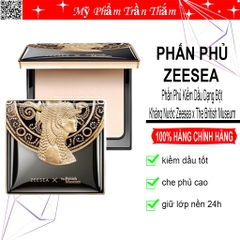 Phấn phủ kiềm dầu kháng nước Zeesea