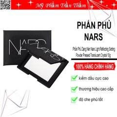 Phấn Phủ Nén Nars Thủy Tinh Không Màu Cao Cấp