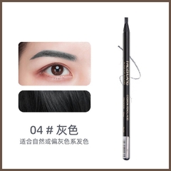 Chì kẻ mày Haozhuang sắc nét dễ kẻ, chì xé kẻ mày phẩy sợi chuyên dùng cho makeup