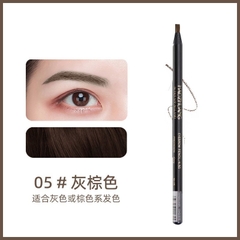 Chì kẻ mày Haozhuang sắc nét dễ kẻ, chì xé kẻ mày phẩy sợi chuyên dùng cho makeup