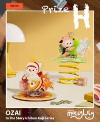 OZAI Little Theatre In The Story Ichiban Kuji Series