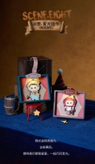OZAI See You In The Theater Ichiban Kuji Ticket