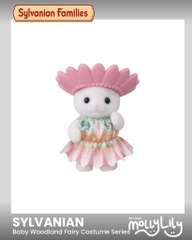 SYLVANIAN FAMILIES Baby Woodland Fairy Costume Series