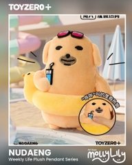 NUDEANG Weekly Life Plush Pendant Series