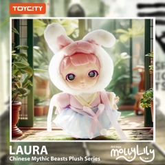 LAURA Chinese Mythic Beasts Plush Series