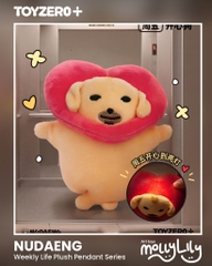 NUDEANG Weekly Life Plush Pendant Series