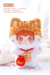 YOOKI Meow Meow Kindergarten Plush Series