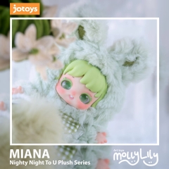 MIANA Nighty-Night To U Plush Series