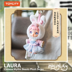 LAURA Chinese Mythic Beasts Plush Series