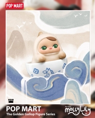 POP MART The Golden Gallop Figure Series