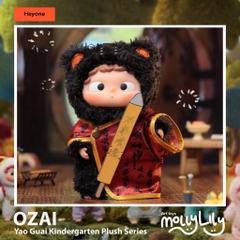 OZAI Yao Guai Kindergarten Plush Series