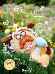 WENDY Garden Treasure Vinyl Face Plush Series