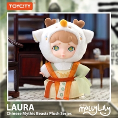 LAURA Chinese Mythic Beasts Plush Series