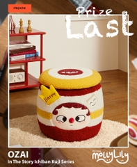 OZAI Little Theatre In The Story Ichiban Kuji Series