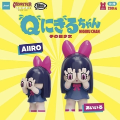 Q NIGIRUchan 手目少女 Figure Series