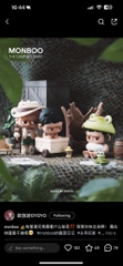 MONBOO Camping Diary Figure Series