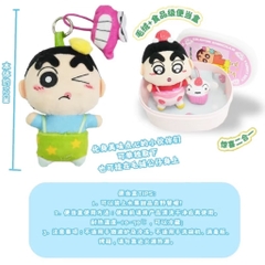 SHINCHAN Yummy Box Bento Plush Series