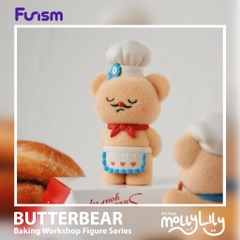 BUTTERBEAR My Buttery Bakery Figure Series