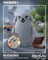 NUDEANG Weekly Life Plush Pendant Series