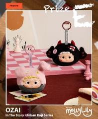 OZAI Little Theatre In The Story Ichiban Kuji Series