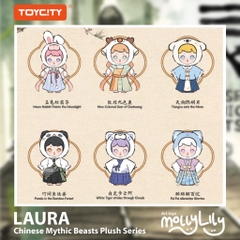 LAURA Chinese Mythic Beasts Plush Series