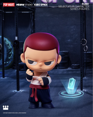 KUBO Select Your Character Figure Series