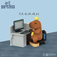 MONDAY BRUCE Series 4 Another Working Day Figure Series