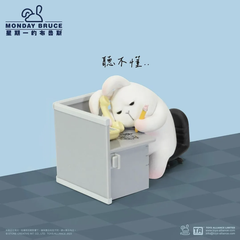 MONDAY BRUCE Series 4 Another Working Day Figure Series