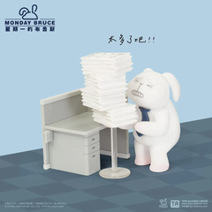 MONDAY BRUCE Series 4 Another Working Day Figure Series